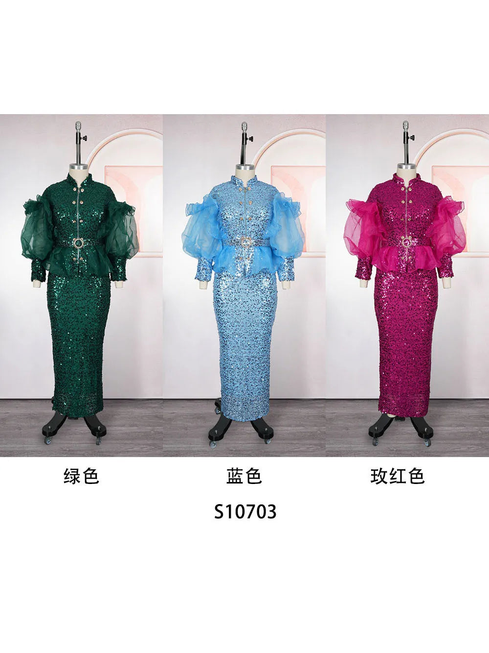African Clothes for Women 2 PCS Sets Tops And Skirts Suits Dashiki Ankara Christmas Outfits Gown Plus Size Wedding Party Dresses