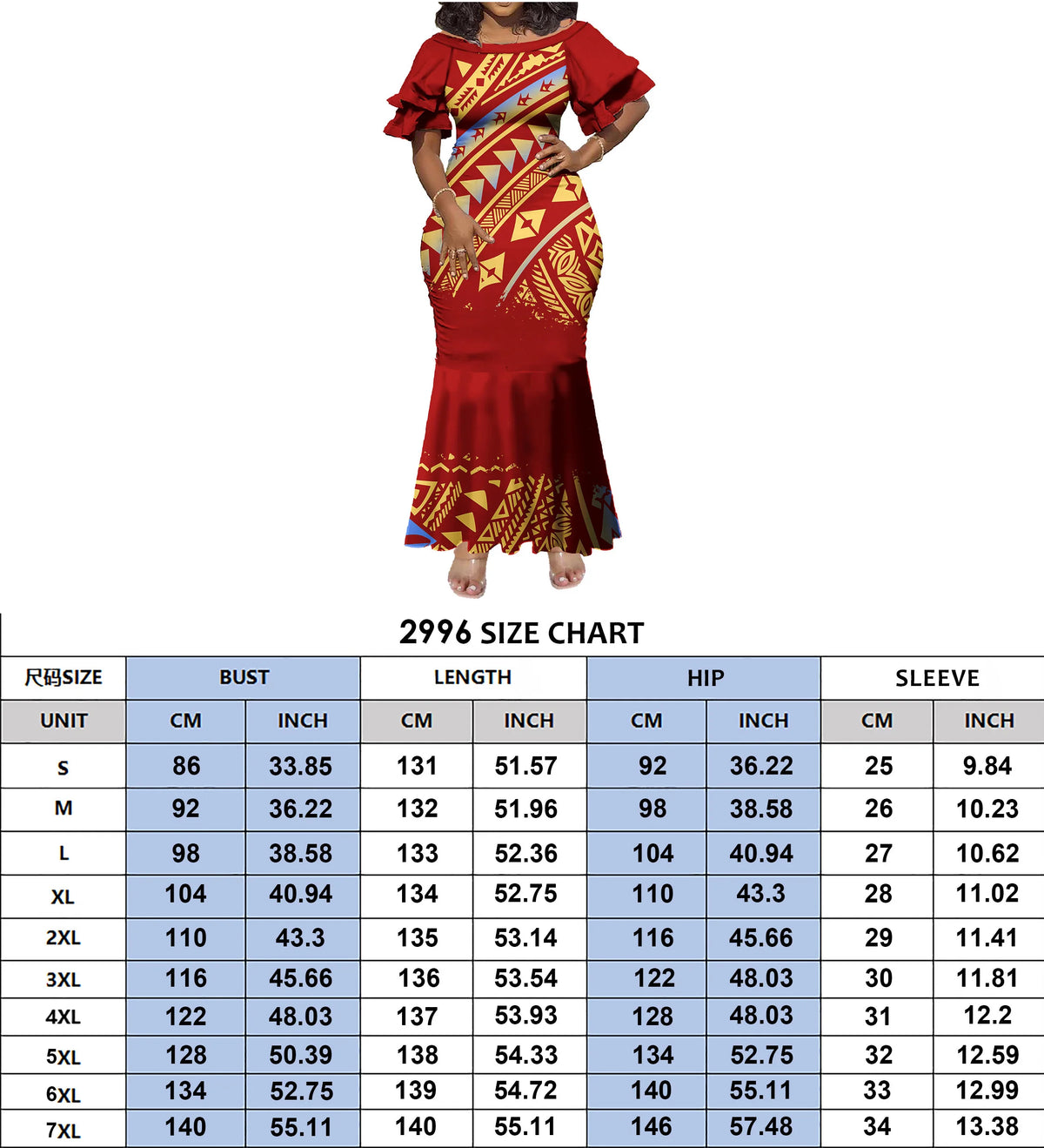 High Quality Double Layered Ruffle Sleeve Fishtail Dress New Design Custom Polynesian Tribal Slim-fit Mermaid Dress