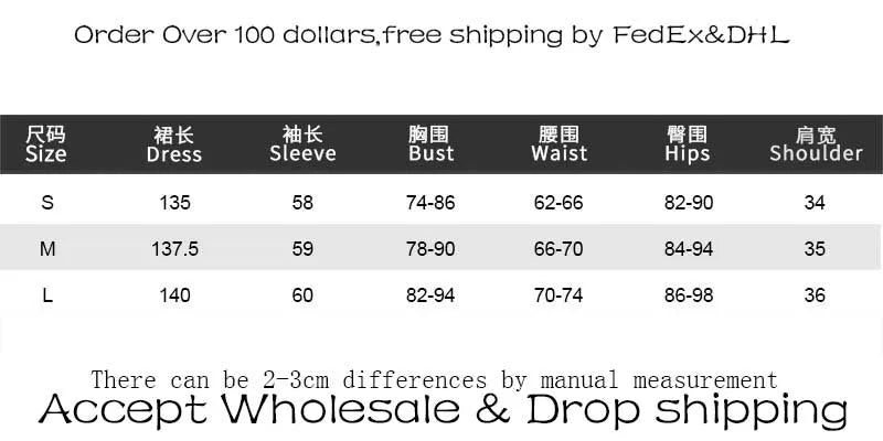 Women Summer Clothes Dress Bodycon High Quality Stretch Chic Elegant Evening Dress with Sleeves Slimming Waist Draped Dresses