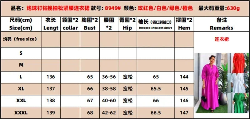 Women Elegant Shiny Satin Loose Party Dress V Neck Beading High Waist Long Gowns Formal Celebrate Evening Event Birthday Robes